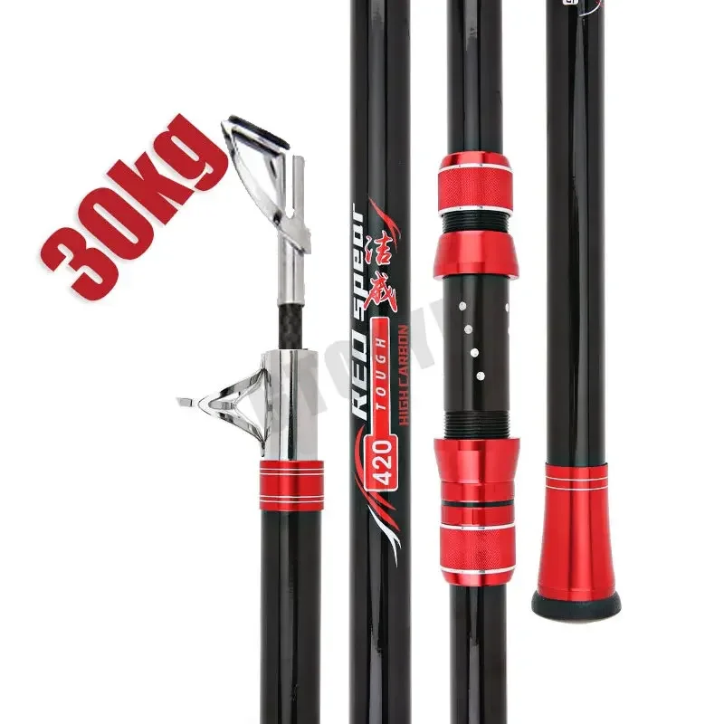 Fishing Rod Surf - 2.1M Carbon Fishing Rod 30kg above
